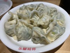 -丝路东方虾仁水饺(北京路二宫汇嘉店)