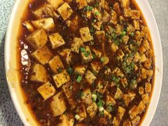 麻婆豆腐-58度品质川菜馆(经一路店)