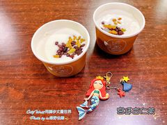 -杏好遇见你(总店)