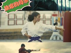 -百美汇影城(LUXE嘉里中心店)