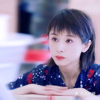 怎可以后平常相待,那也可能只是礼貌相待了吧