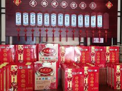 -黄桥宾馆黄桥烧饼(银杏路店)