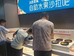 -豪享来牛排(经三店)