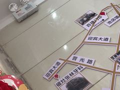 -金榜口腔连锁(福璟店)