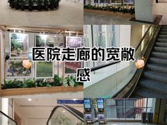 -上海交通大学医学院附属瑞金医院(总院)