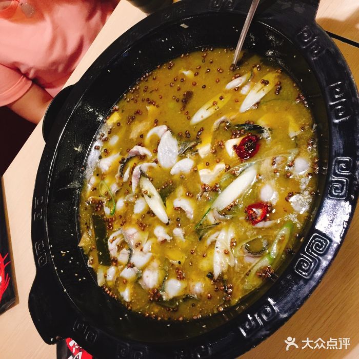 鱼无双(江宁金鹰店)椒麻锅底图片 - 第1张