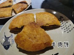 -肖四女乐山跷脚牛肉(江北星街坊店)