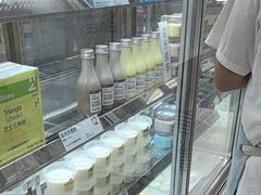 -白色日记·手作酸奶(麦凯乐店)