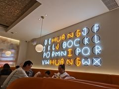 -黄记煌三汁焖锅(新佳丽江汉路店)