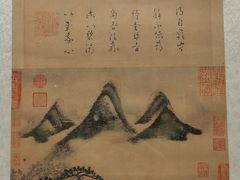 -陕西省美术博物馆
