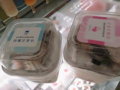 -好利来(乐堤港店)
