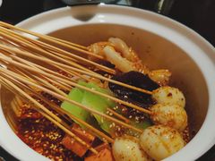 乐山串串香-成都娃娃花园餐厅 (南艺旗舰店)