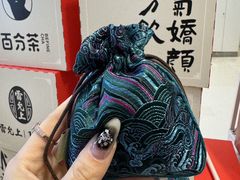 -百分茶(苏州中心商场店)