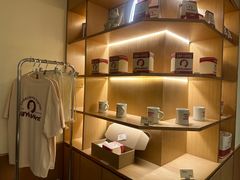 -The Roastery By AllYouWant(福田店)