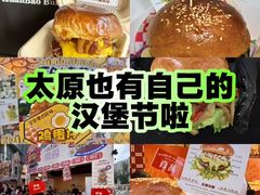 -万达广场(龙湖店)