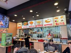 -和合谷(德外店)