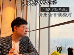 -济南凯宾斯基酒店-THE VIEW云景全日制餐厅