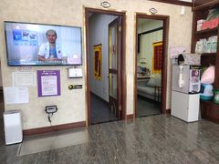 -宠爱国际动物医院· 猫科· 外科·中兽医(长白店)