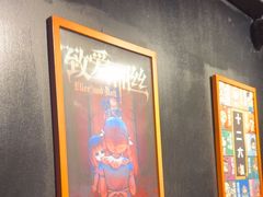 -203密室逃脱体验馆·聚会·亲子·团建(中关村店)