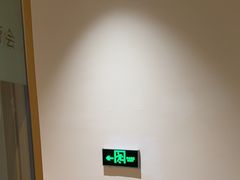 -御水泉·国际水疗会(广州长隆店)