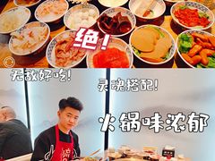 -周小明火锅(黑金冠社区店)