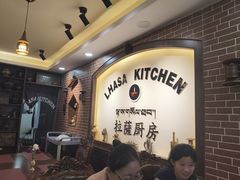 -拉萨厨房