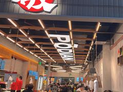 -破店肥哈·东北烧烤·夜宵(南山保利店)