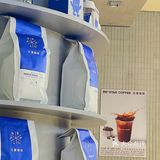 苏州新店|免费请你喝咖啡都不来？限时3天！