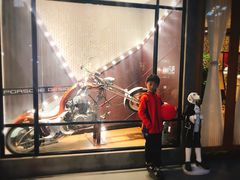 -文定生活家居创意广场