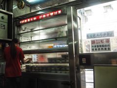 -义顺牛奶公司(新马路老店)