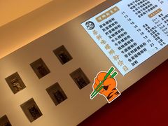 -居鲜味螺蛳粉(客村店)