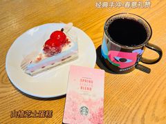 -星巴克(杭州临平万达广场店)