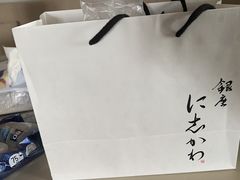 -银座仁志川·生吐司专门店(香港广场店)