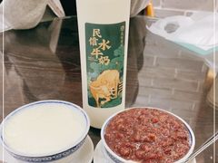 -民信老铺(双皮奶博物馆店)
