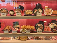 -吾妻拉面•和风食堂(群光广场店)