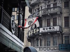 -上海影视乐园