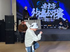 -金茂览秀城