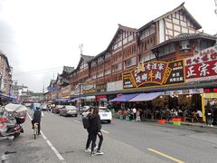 -谢老五跷脚牛肉·非遗传承店