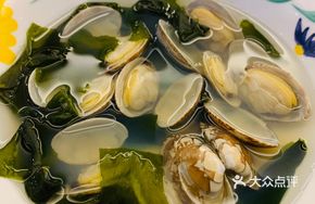 Clam and Seaweed Soup