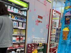 -today便利店(汉街店)