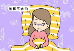 -邢台妇产医院