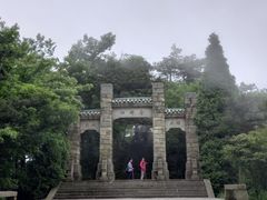 -含鄱口