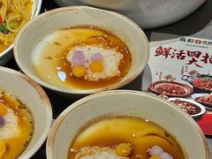 -麻都·成都菜(人民广场店)