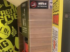 -麦当劳(丽江玉河广场店)
