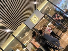 大堂-奈雪的茶(湖滨银泰in77C区PRO店)