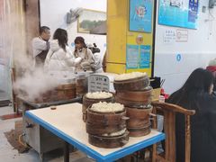 -海汇源老烧麦店(东大街总店)