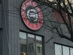 -网友电竞网咖(望京店)