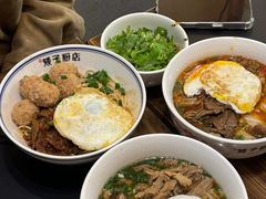 -矮子粉店1985·长沙米粉(湘春路店)