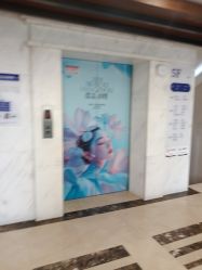 -杭州米兰柏羽医疗美容医院