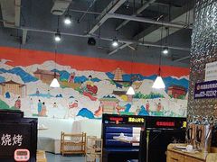 -哈尔滨烧烤·山河村铁锅炖(交大店)